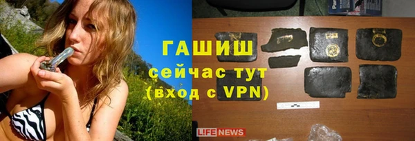 mix Наволоки