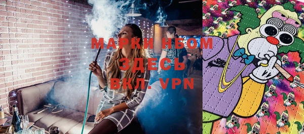 mix Наволоки