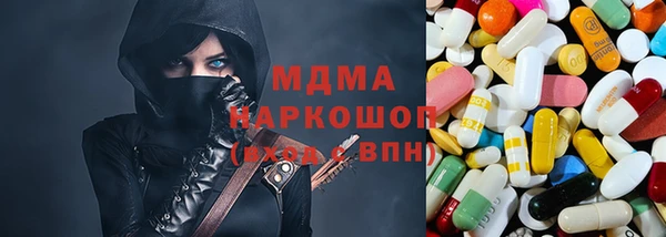 COCAINE Надым