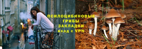 mix Наволоки