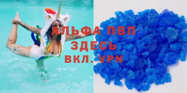 mix Наволоки