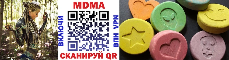 MDMA Molly Купить Елец